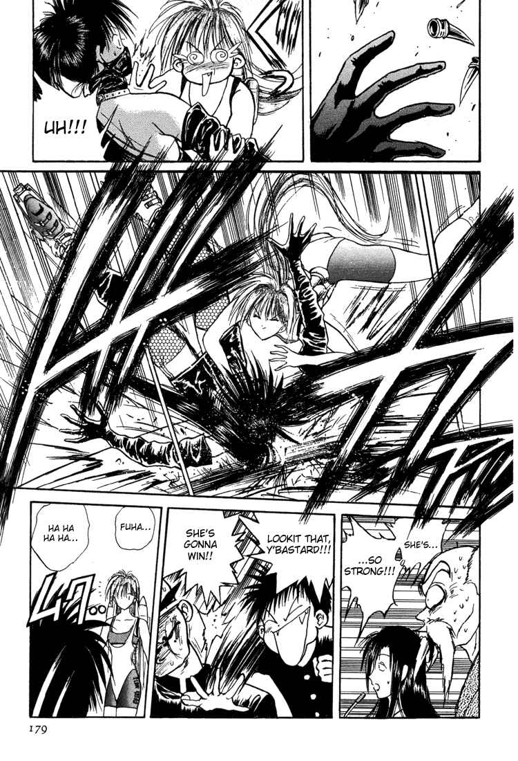 Page 16 Chapter 10 R Princess