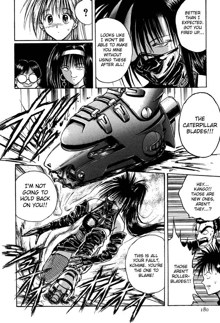 Page 17 Chapter 10 R Princess