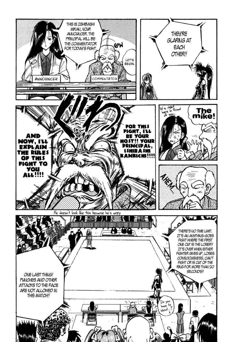 Page 6 Chapter 10 R Princess
