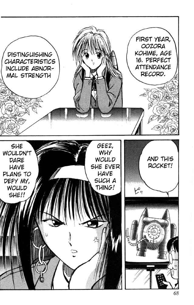 Page 4 Chapter 4 R Princess