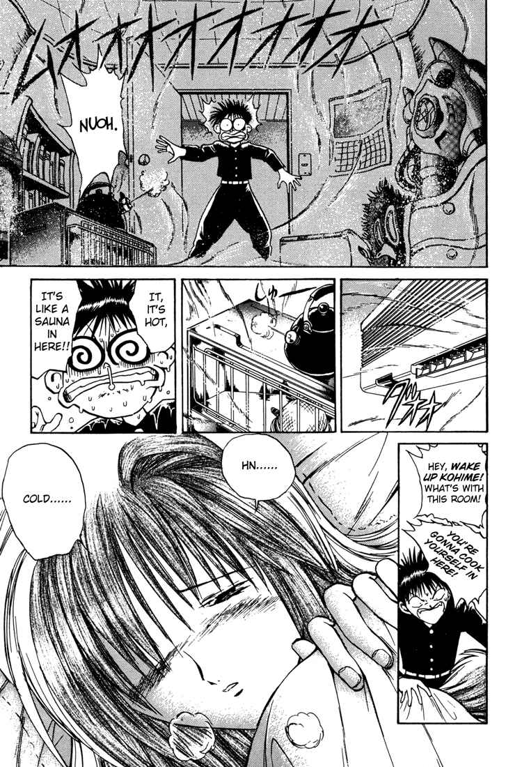 Page 3 Chapter 28 R Princess