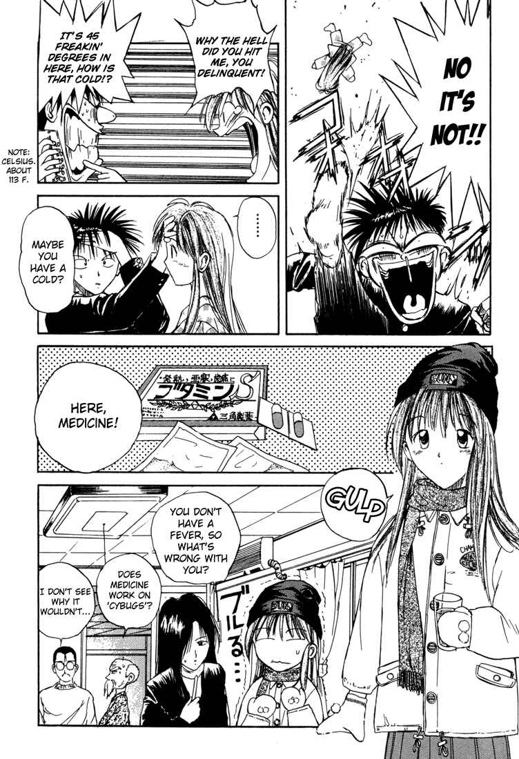 Page 4 Chapter 28 R Princess
