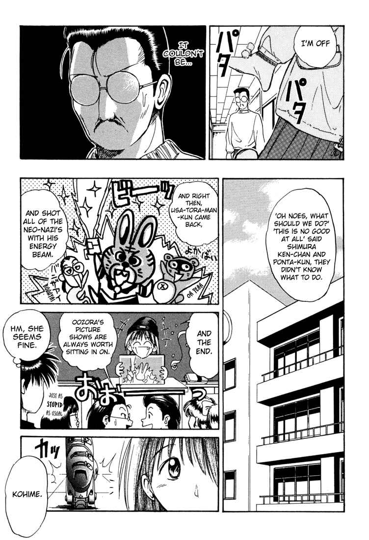 Page 5 Chapter 28 R Princess