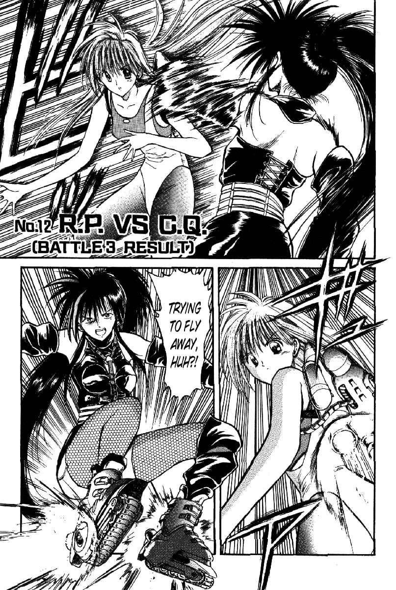 Page 1 Chapter 12 R Princess