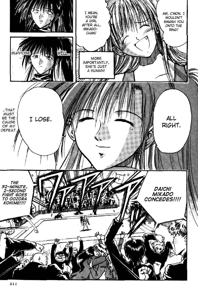 Page 15 Chapter 12 R Princess