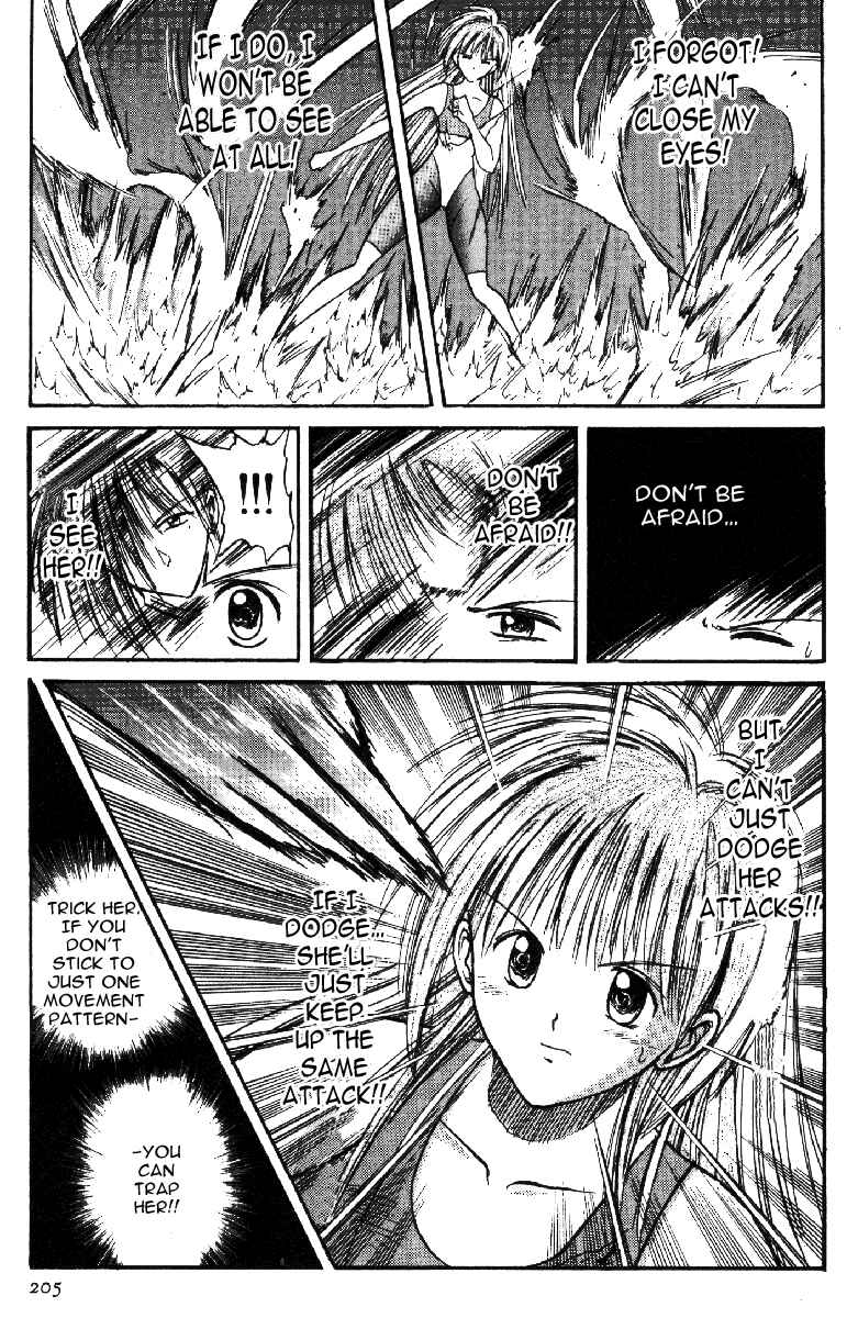 Page 9 Chapter 12 R Princess