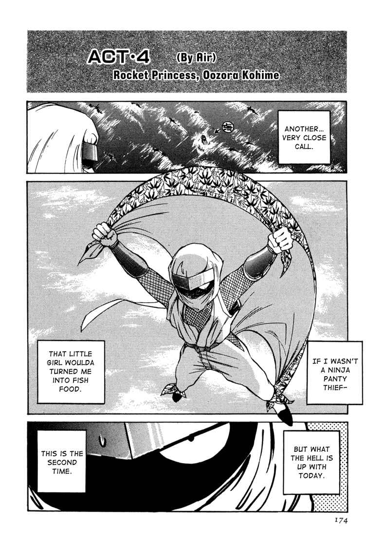 Page 10 Chapter 27 R Princess