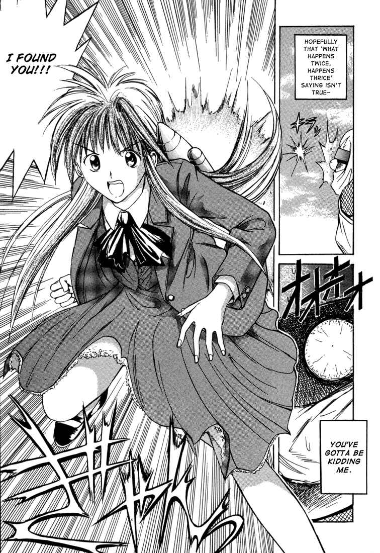 Page 11 Chapter 27 R Princess
