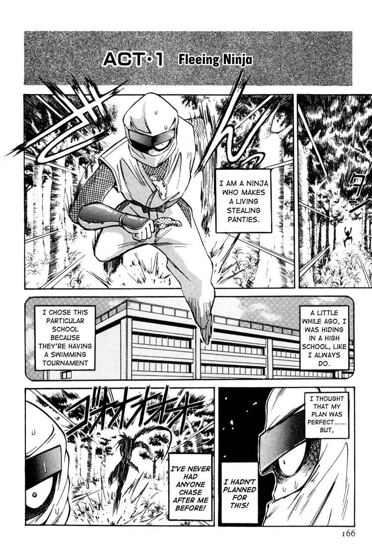 Page 2 Chapter 27 R Princess
