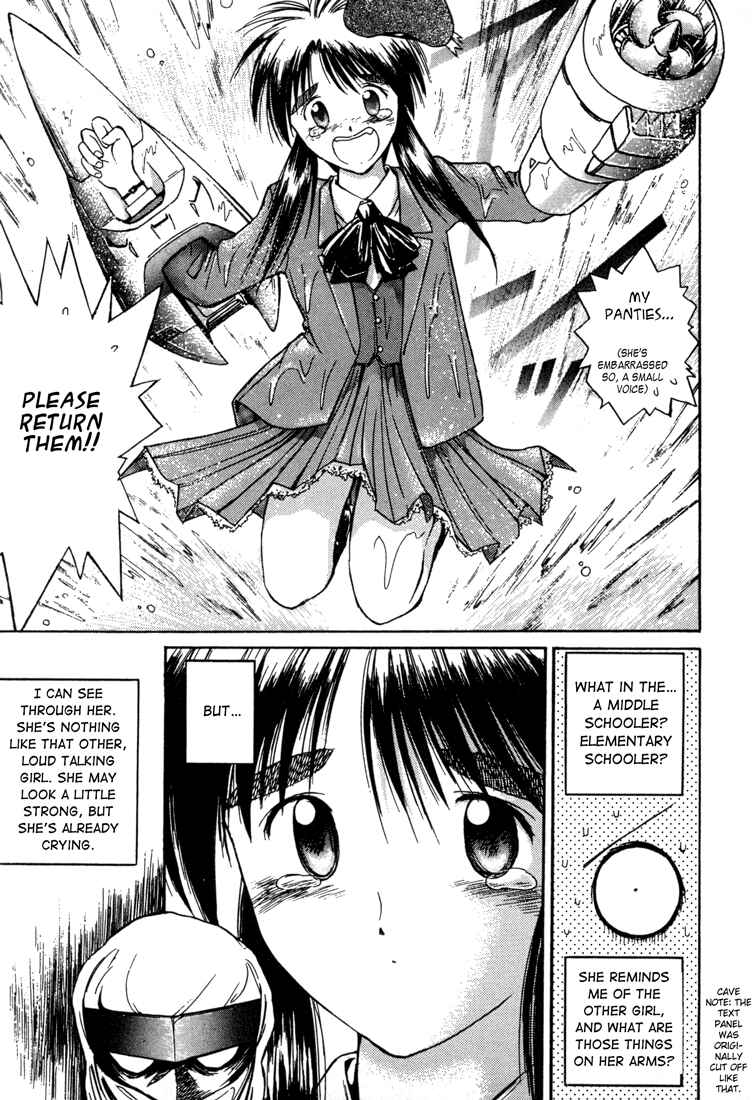 Page 7 Chapter 27 R Princess