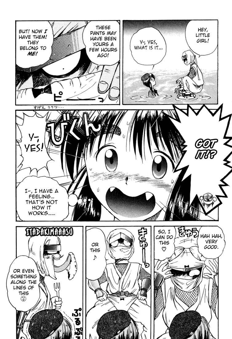 Page 8 Chapter 27 R Princess