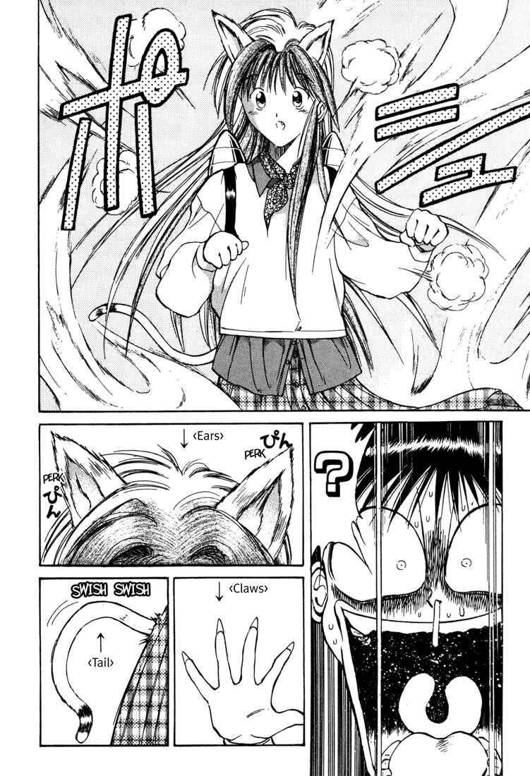 Page 4 Chapter 26 R Princess