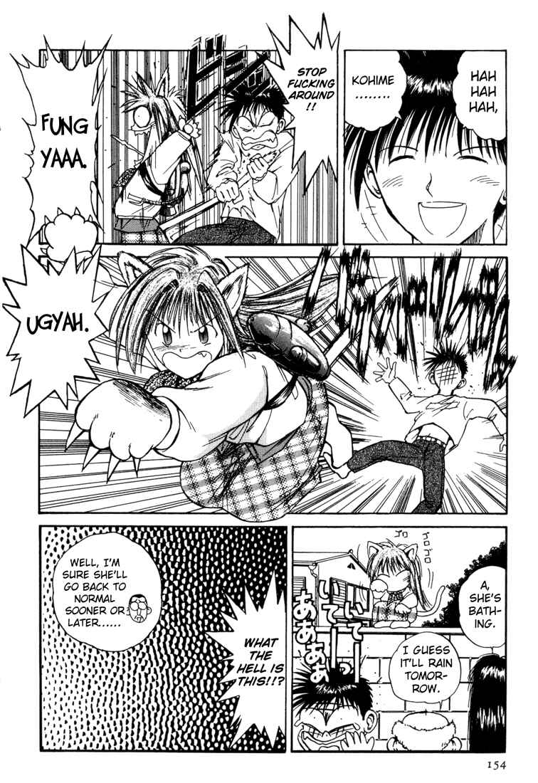 Page 6 Chapter 26 R Princess