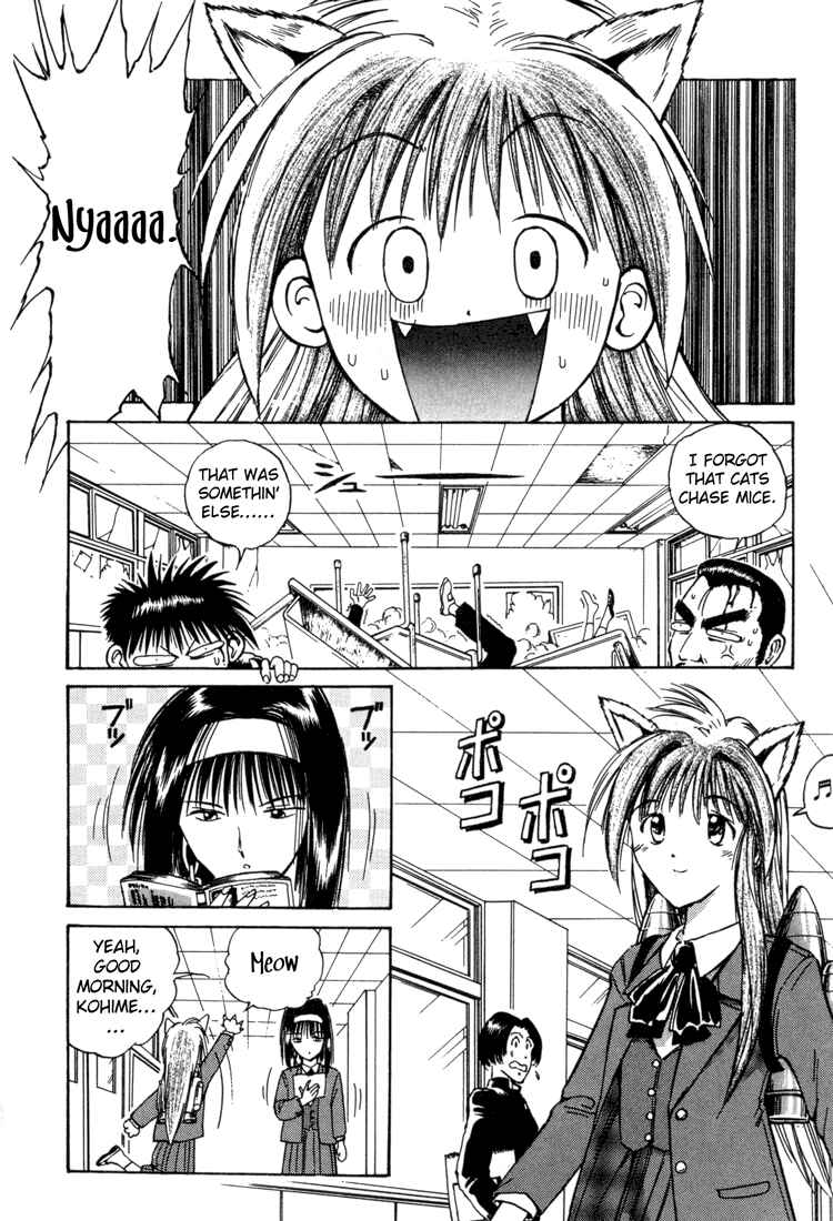 Page 8 Chapter 26 R Princess