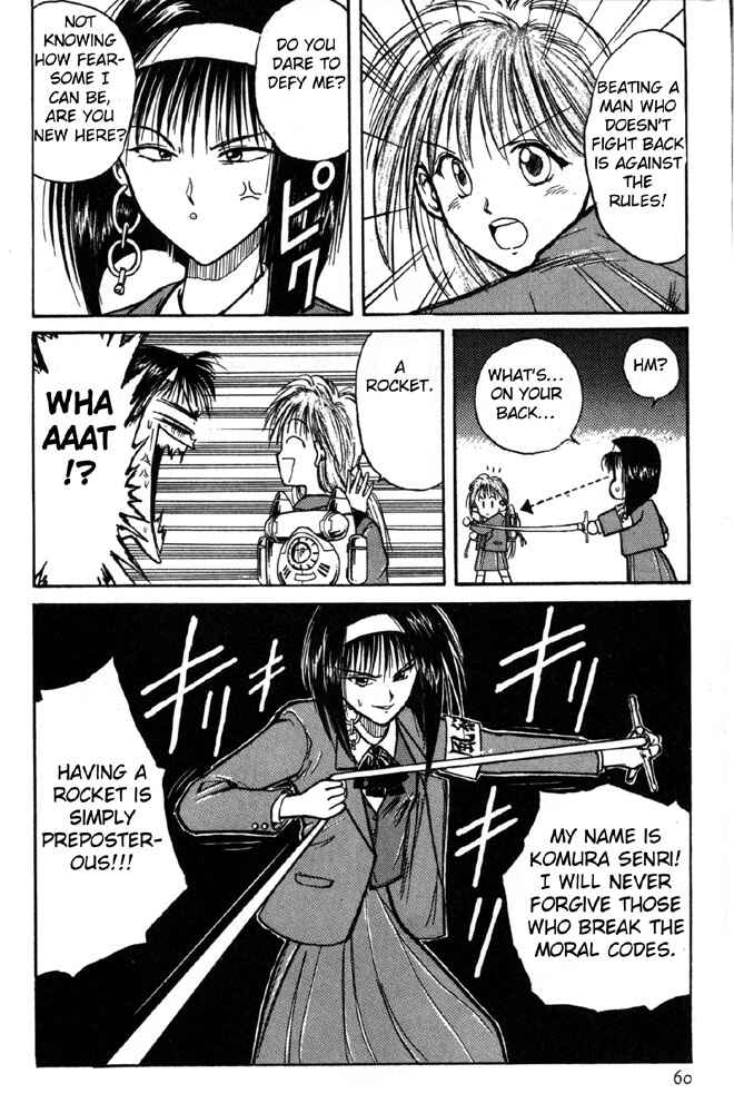 Page 14 Chapter 3 R Princess