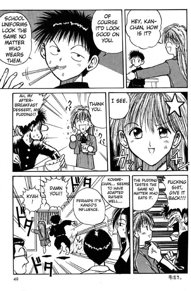 Page 3 Chapter 3 R Princess