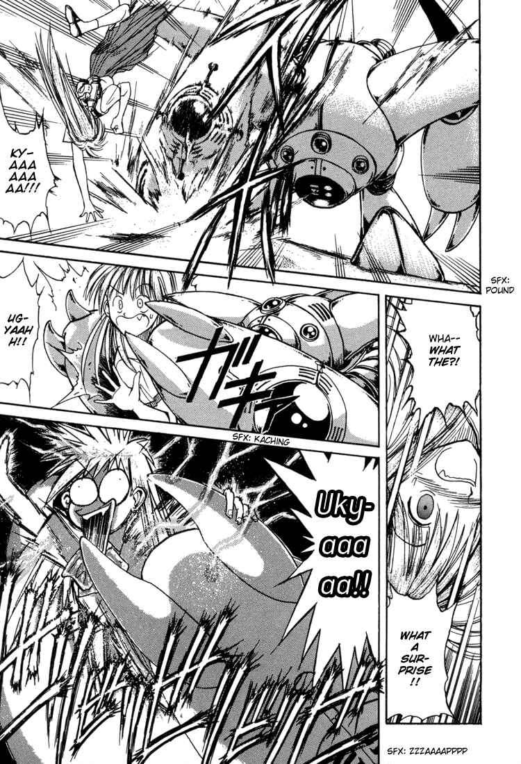 Page 10 Chapter 20 R Princess