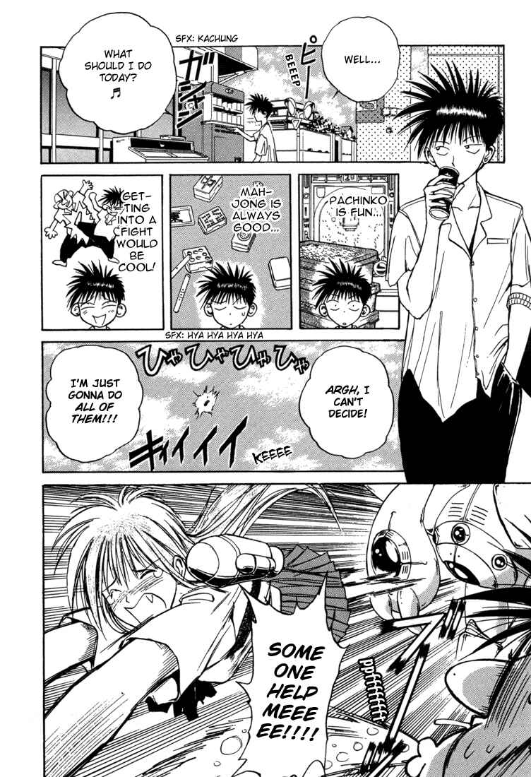 Page 13 Chapter 20 R Princess
