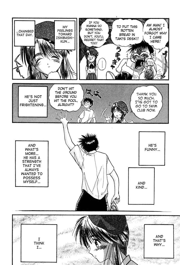 Page 10 Chapter 14 R Princess