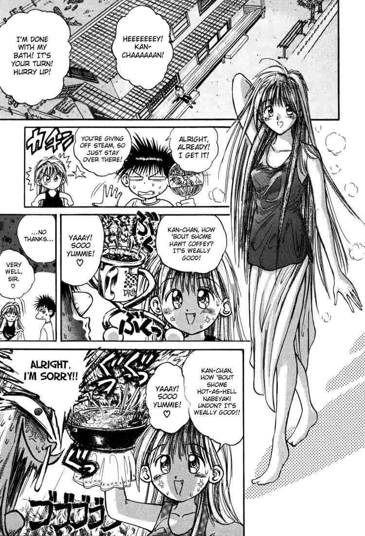 Page 11 Chapter 14 R Princess