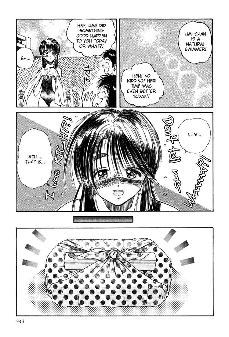 Page 15 Chapter 14 R Princess