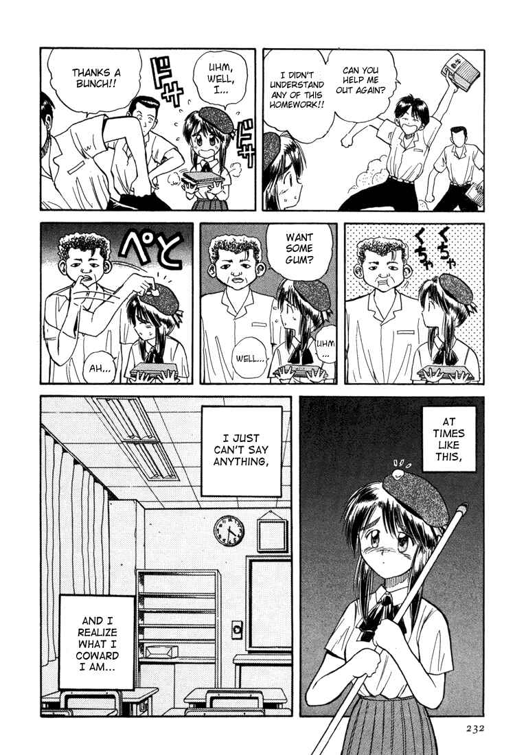 Page 4 Chapter 14 R Princess
