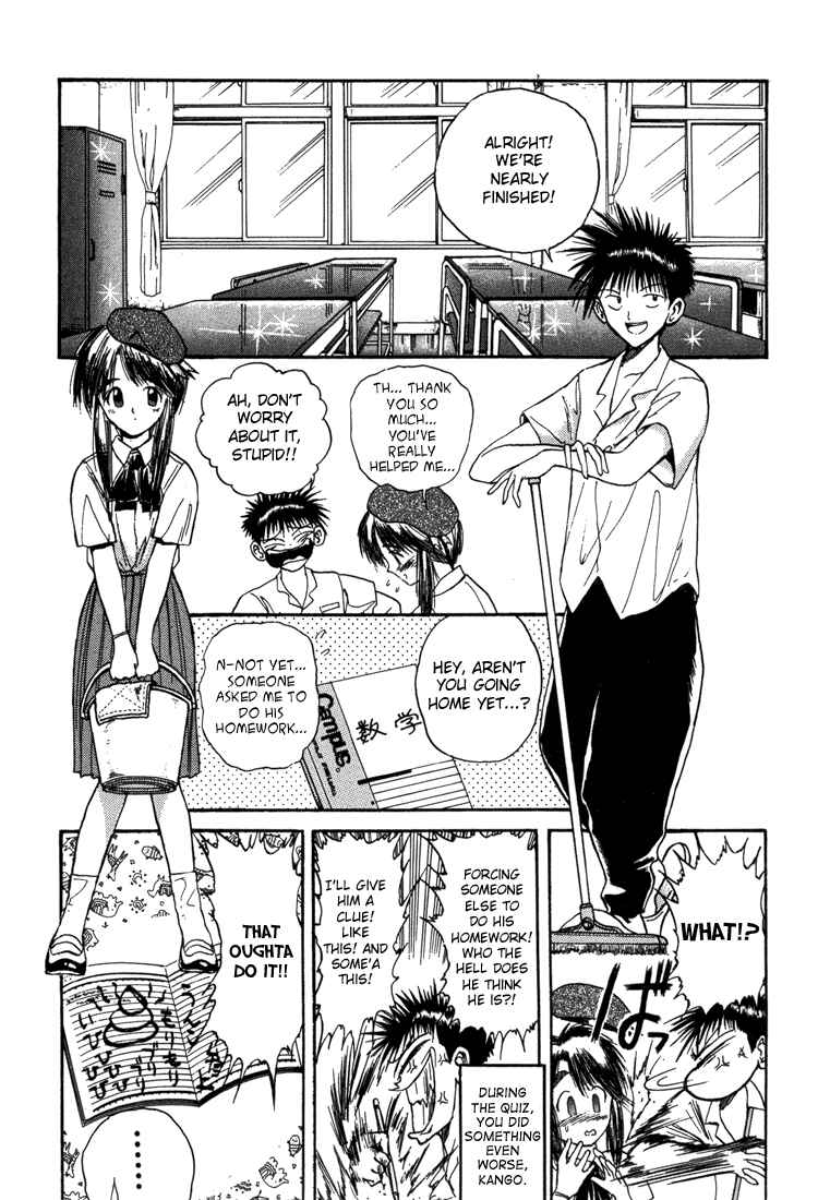 Page 8 Chapter 14 R Princess