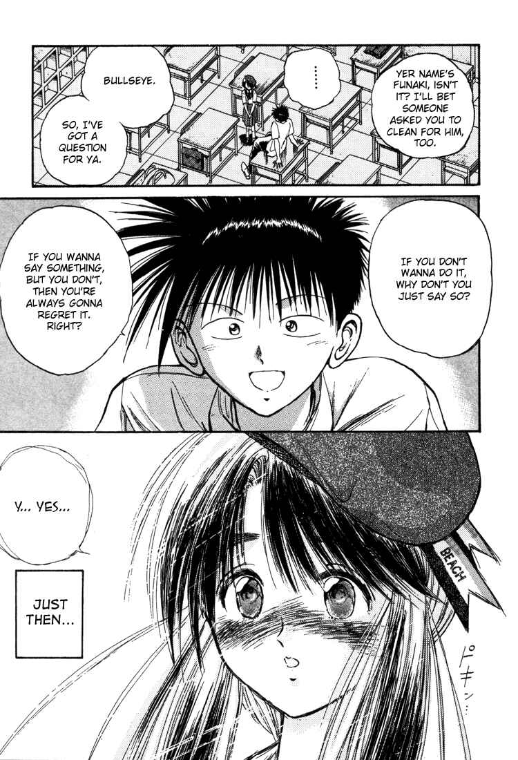 Page 9 Chapter 14 R Princess