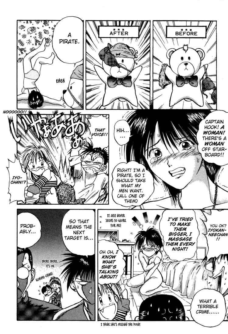 Page 10 Chapter 24 R Princess