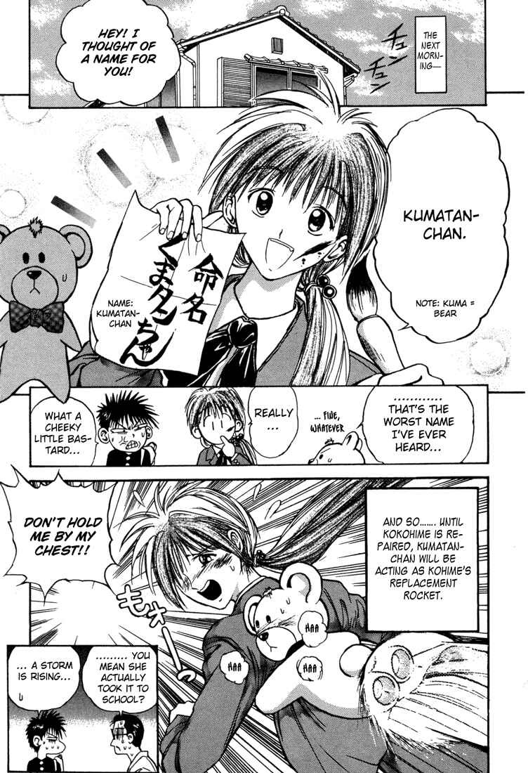 Page 15 Chapter 24 R Princess