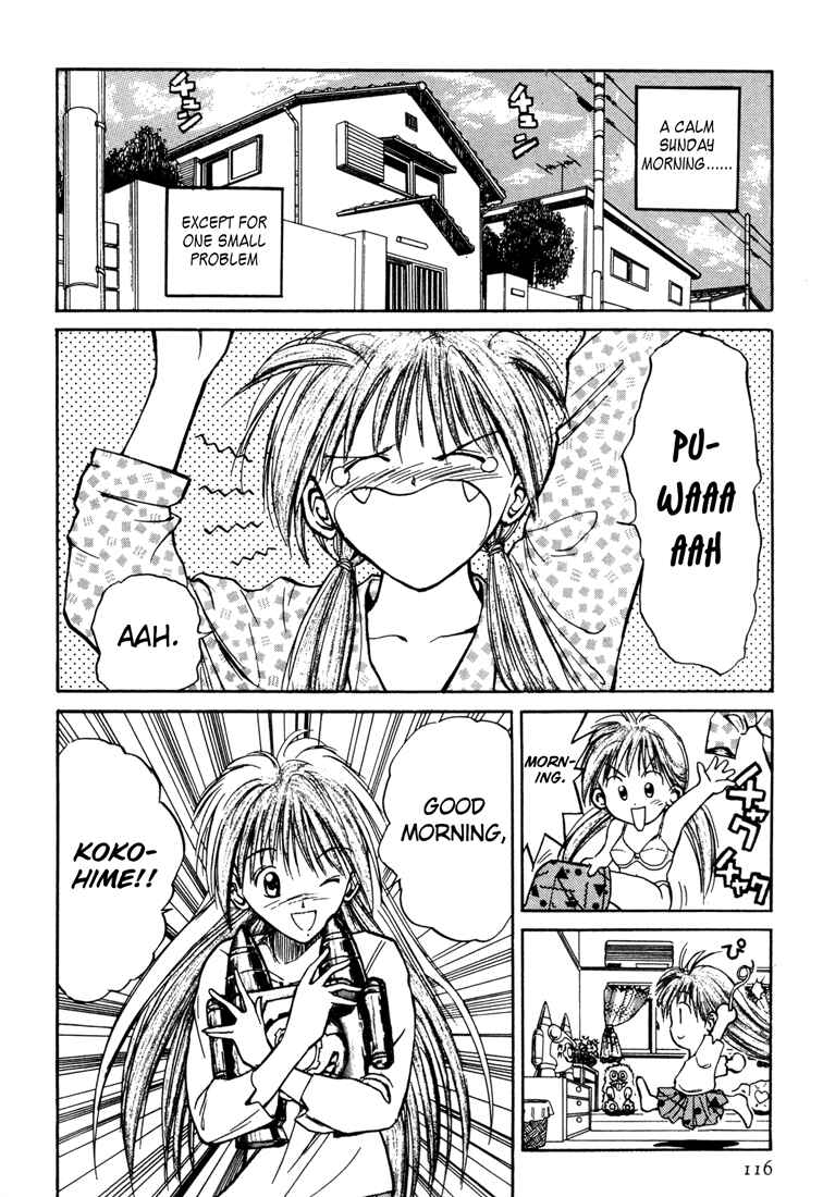 Page 2 Chapter 24 R Princess