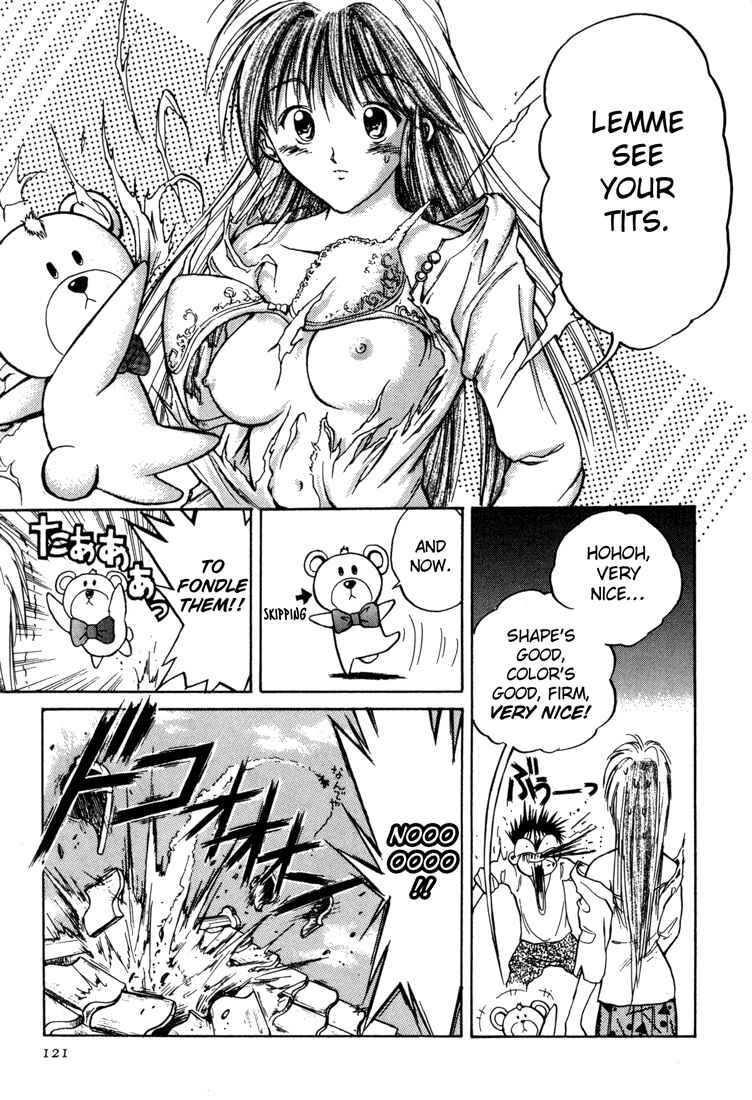 Page 7 Chapter 24 R Princess