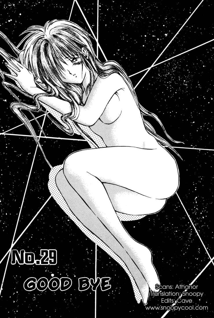 Page 1 Chapter 29 R Princess