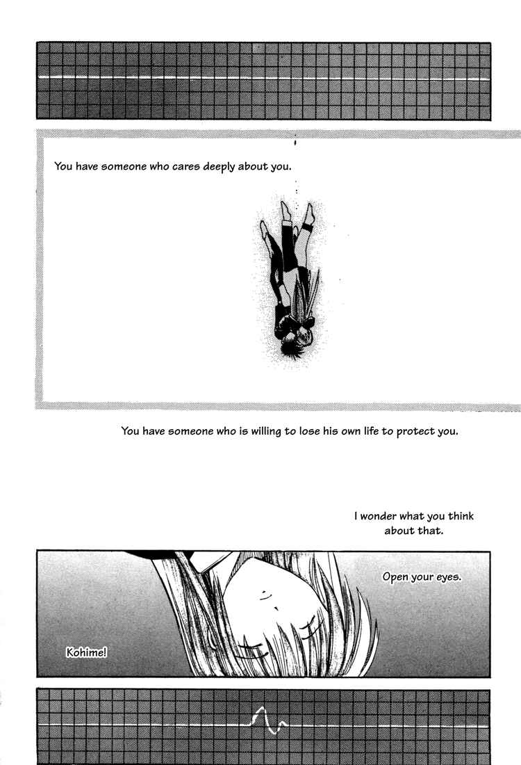 Page 10 Chapter 30 R Princess