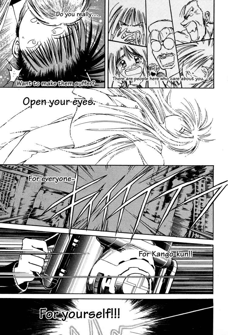 Page 11 Chapter 30 R Princess