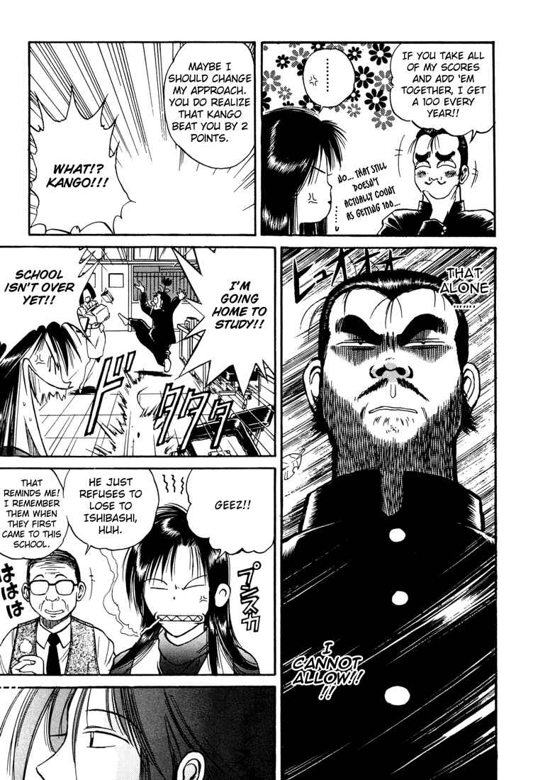 Page 22 Chapter 30 R Princess