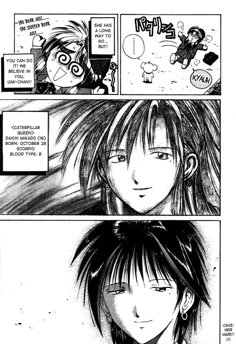 Page 26 Chapter 30 R Princess