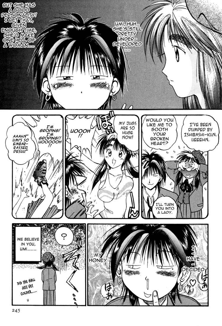 Page 28 Chapter 30 R Princess