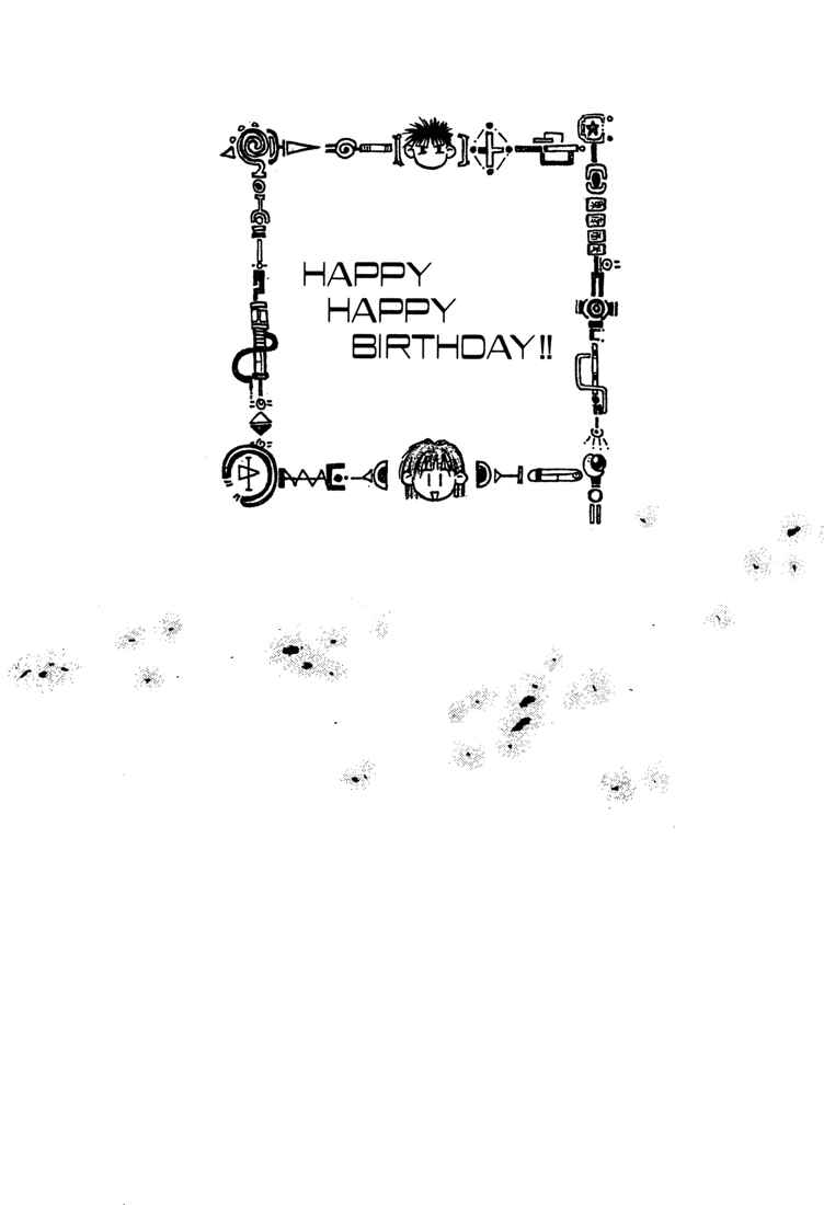 Page 33 Chapter 30 R Princess