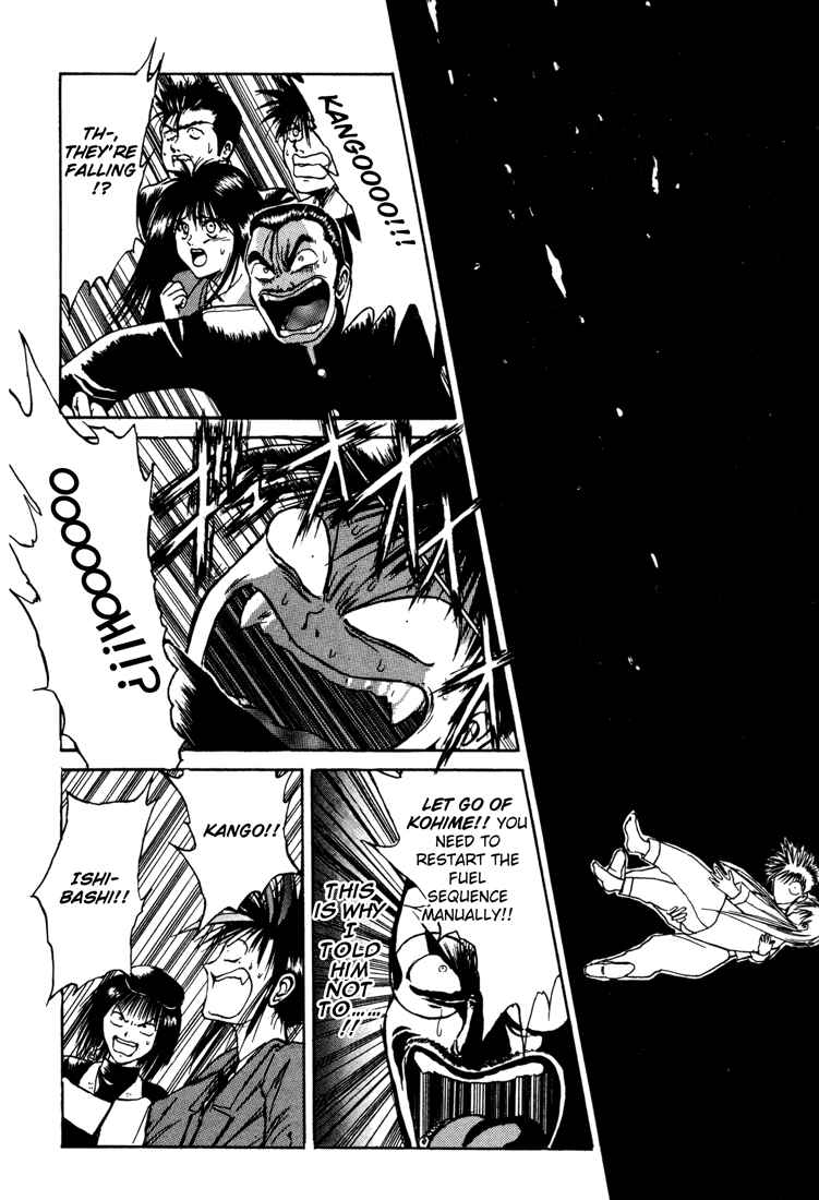Page 6 Chapter 30 R Princess