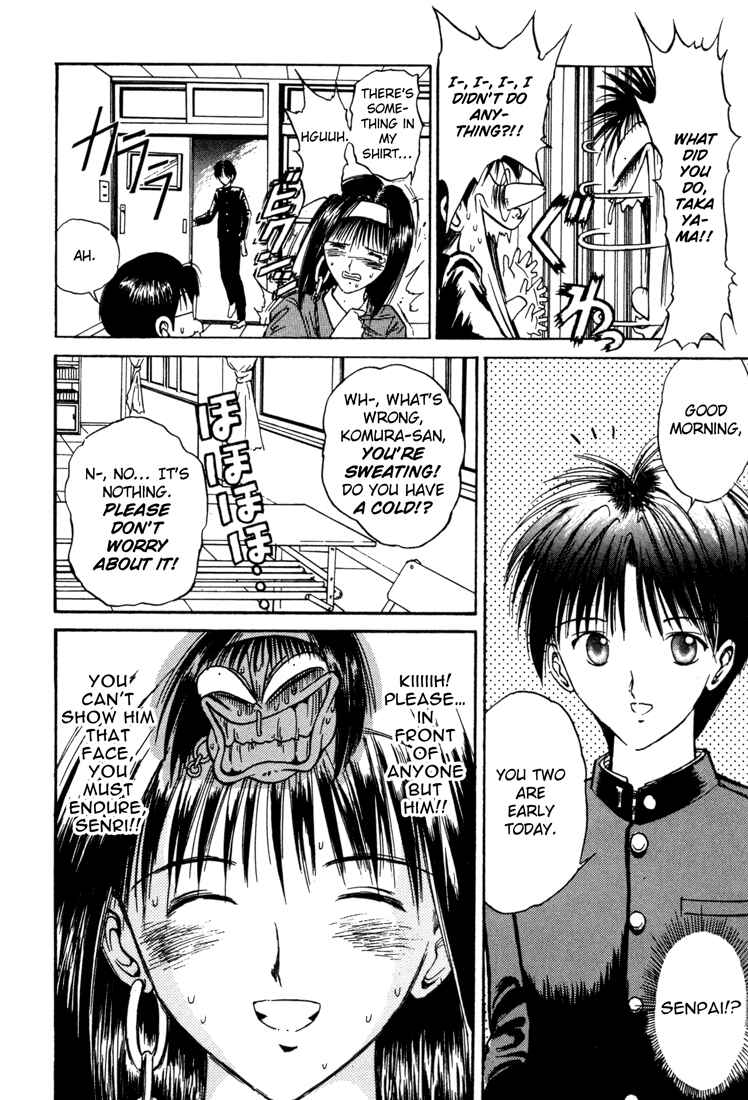 Page 10 Chapter 25 R Princess