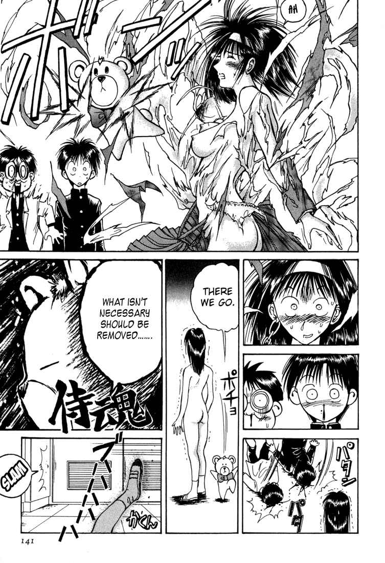 Page 11 Chapter 25 R Princess