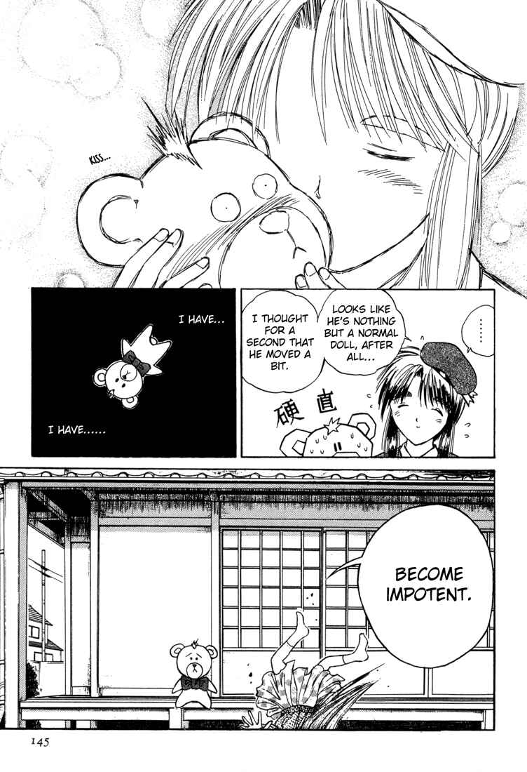 Page 15 Chapter 25 R Princess