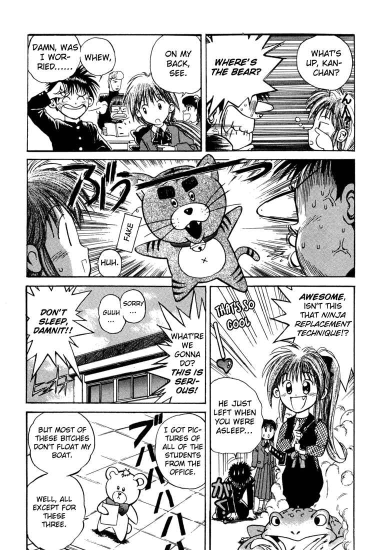 Page 2 Chapter 25 R Princess