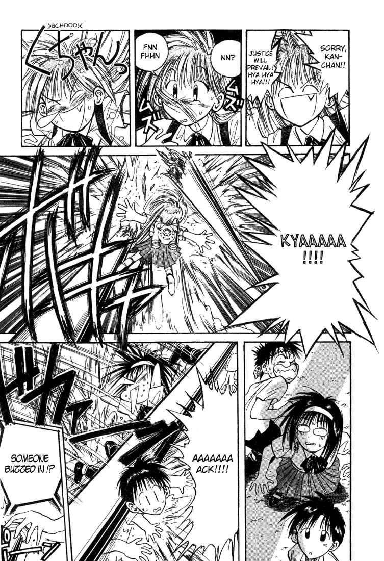 Page 15 Chapter 13 R Princess