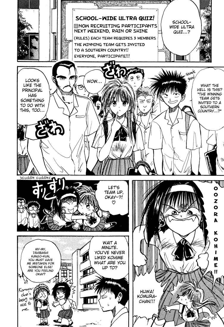 Page 4 Chapter 13 R Princess