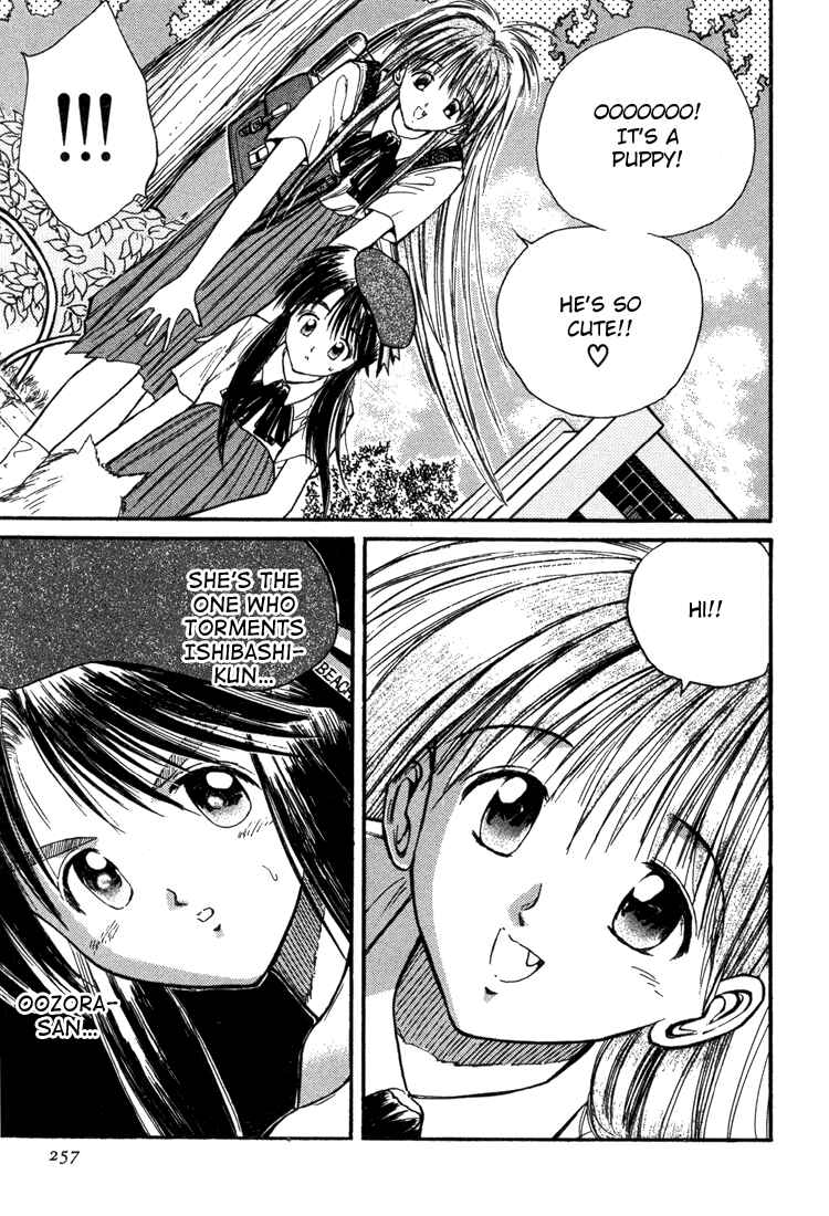 Page 11 Chapter 15 R Princess