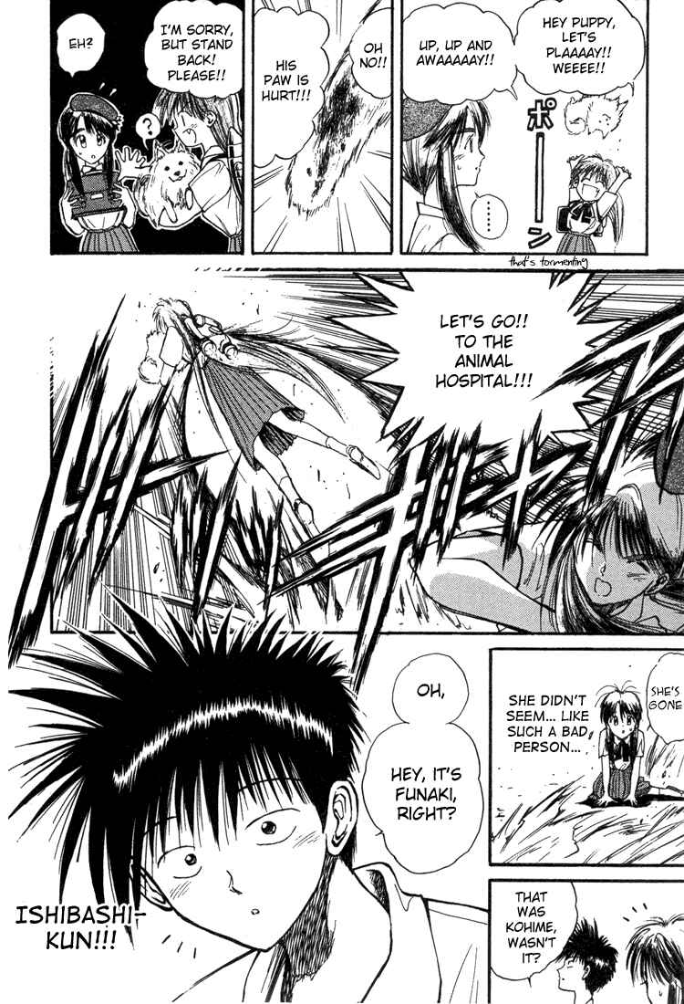 Page 12 Chapter 15 R Princess