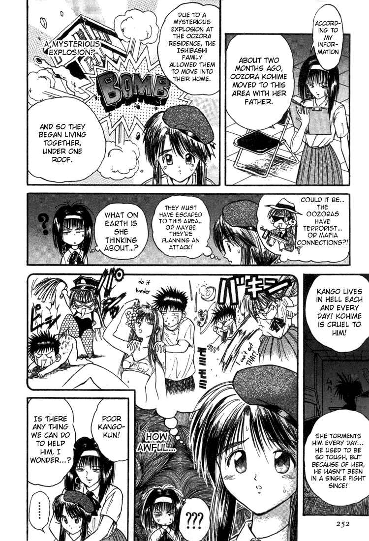 Page 6 Chapter 15 R Princess