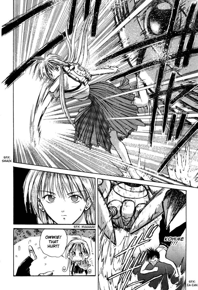 Page 10 Chapter 22 R Princess